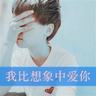 战争之王